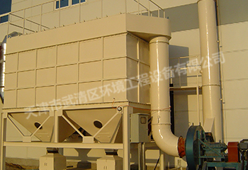 北京某外資企業(yè)除塵項(xiàng)目